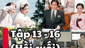 인생이 당신에게 귤을 줄 때 13화