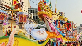 ពិធីបើកពិធីបុណ្យ Cau Ngu - មហោស្រពវប្បធម៌អរូបីជាតិឆ្នាំ ២០២៥