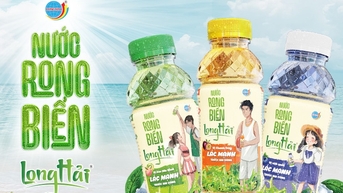 បទពិសោធន៍ថ្មីជាមួយទឹកសារ៉ាយឡុងហៃ