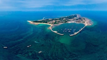 Thêm một bước tiến trong việc khẳng định các vùng biển thuộc chủ quyền của Việt Nam