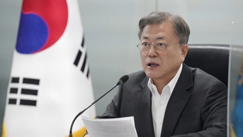 Cựu Tổng thống Hàn Quốc Moon Jae-in bị triệu tập lấy lời khai