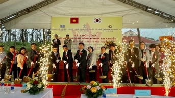 Quảng Nam có thêm Thư viện số cộng đồng Yongin do Hàn Quốc tài trợ