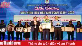 Biểu dương điển hình tiên tiến trong công nhân, viên chức, lao động