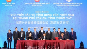 Đoàn công tác tỉnh Hưng Yên xúc tiến đầu tư tại thành phố Tây An