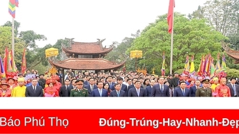 ពិធីរំលឹកវិញ្ញាណក្ខន្ធបុព្វបុរសជាតិ ឡាក ឡុងក្វាន
