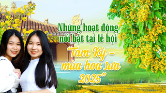 រំលេចក្នុងពិធីបុណ្យ "តាមី"
