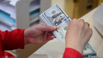 은행 USD 가격 최초 최대 26,000 VND