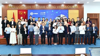 របាយការណ៍​ពិគ្រោះ​យោបល់​លើ​ឥទ្ធិពល​របស់​គ្រូ​លើ​លទ្ធផល​សិក្សា​របស់​សិស្ស