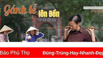 Gánh lễ lên Đền