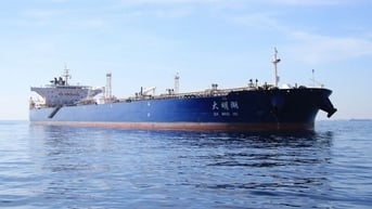 BSR mở rộng hợp tác quốc tế, bảo đảm nguồn dầu thô chiến lược cho Nhà máy Lọc dầu Dung Quất