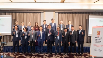 Thúc đẩy học tập và nghiên cứu Hàn Quốc học tại Việt Nam