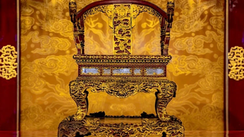ពិសេសការពារសម្បត្តិជាតិ