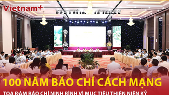 Ninh Bình đẩy mạnh ứng dụng công nghệ số trong quảng bá giá trị di sản