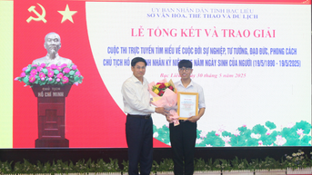 Trao giải Cuộc thi trực tuyến tìm hiểu về cuộc đời, sự nghiệp, tư tưởng, đạo đức, phong cách Chủ tịch Hồ Chí Minh