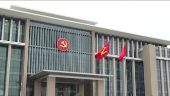 20 cán bộ Ban Thường vụ Tỉnh ủy Quảng Bình quản lý xin nghỉ hưu sớm