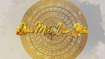 Chúng tôi viết về chúng tôi: Qua miền văn hóa - 13 năm hòa sóng phát thanh (Bài1)