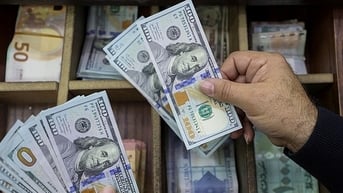 Tỷ giá USD hôm nay (17-6): Đồng USD giảm nhẹ