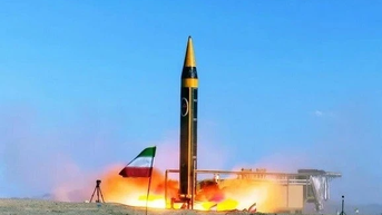Mỹ chuẩn bị khả năng trả đũa của Iran trong 48 giờ tới