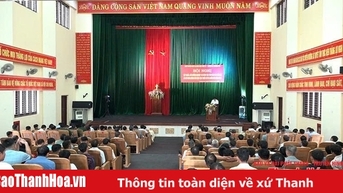 국경 안보를 확고히 보호하는 데 기여