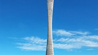 Quảng Châu - vẻ đẹp giao hòa giữa quá khứ và hiện đại