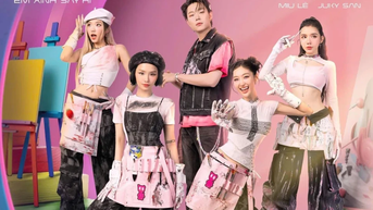Thất bại của Miu Lê