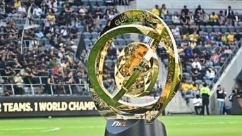 Lịch thi đấu vòng 1/8 FIFA Club World Cup 2025 mới nhất