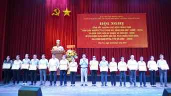 Tổng kết 25 năm thực hiện phong trào Toàn dân đoàn kết xây dựng đời sống văn hóa