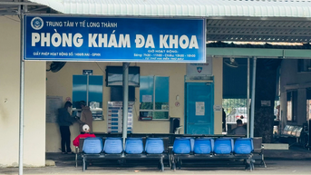 ចាប់ពីថ្ងៃទី១ ខែកក្កដា ឆ្នាំ២០២៥ តើមន្ទីរសុខាភិបាល និងថែទាំសុខភាពថ្នាក់ឃុំមានមុខងារ និងភារកិច្ចអ្វីខ្លះ?