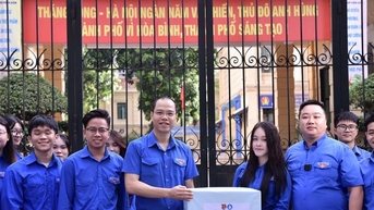 អ្នកស្ម័គ្រចិត្តដើម្បីជំរុញ "ការគាំទ្ររដូវកាលប្រឡង"