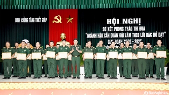 អង្គភាពពាសដែកបានសរសើរសមូហភាព និងបុគ្គលចំនួន 28 នាក់នៅក្នុងចលនាត្រាប់តាម "វិស័យភស្តុភារកងទ័ពធ្វើតាមការបង្រៀនរបស់ពូហូ"