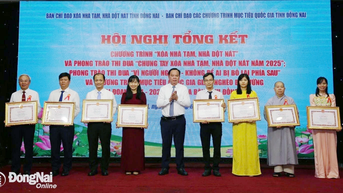 ប្រមូលធនធានអតិបរមាដើម្បីធានានិរន្តរភាព និងបន្តនៃកម្មវិធីកាត់បន្ថយភាពក្រីក្រ។