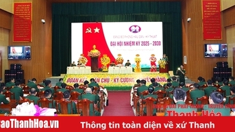 គណៈកម្មាធិការបក្សនៃមន្ទីរភស្តុភារ និងបច្ចេកទេស បញ្ជាការដ្ឋានយោធភូមិភាគខេត្ត បានរៀបចំសន្និបាតសម្រាប់អាណត្តិឆ្នាំ ២០២៥ - ២០៣០។