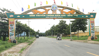 កង្វះលក្ខណៈវិនិច្ឆ័យដើម្បីកំណត់គំរូចង្កោមឧស្សាហកម្ម