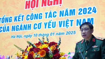 ការតែងតាំងបុគ្គលិករបស់គណៈកម្មាធិការ Cipher របស់រដ្ឋាភិបាលឡើងវិញ