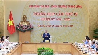នាយករដ្ឋមន្ត្រី Pham Minh Chinh៖ ចលនាត្រាប់តាម រួមចំណែកដល់ការអនុវត្តភារកិច្ចនយោបាយប្រកបដោយជោគជ័យ។