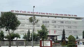 អាស័យដ្ឋាននៃមជ្ឈមណ្ឌលរដ្ឋបាលសាធារណៈខេត្ត Tay Ninh ថ្មី និងឃុំ និងសង្កាត់ចំនួន 96 ចាប់ពីថ្ងៃទី 1 ខែកក្កដា ឆ្នាំ 2025