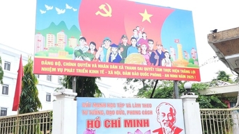 ឃុំ Thanh Oai ទើប​តែ​បាន​បញ្ចប់​ការ​ធ្វើ​អនាម័យ​បរិស្ថាន​ទូទៅ ត្រៀម​ខ្លួន​ជា​ស្រេច​ដើម្បី​ដំណើរការ​រដ្ឋាភិបាល​មូលដ្ឋាន​ពីរ​កម្រិត។