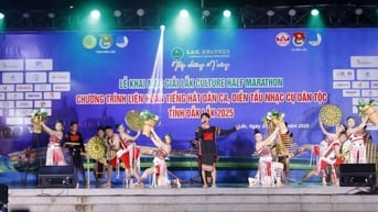 Chương trình liên hoan "Tiếng hát dân ca, diễn tấu nhạc cụ dân tộc"