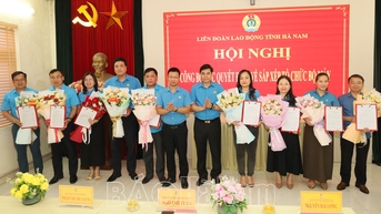 សហព័ន្ធ​ការងារ​ខេត្ត​បាន​ធ្វើ​សន្និសីទ​ដើម្បី​ប្រកាស​សេចក្តី​សម្រេច​លើ​ការ​រៀបចំ​រចនាសម្ព័ន្ធ​អង្គការ។