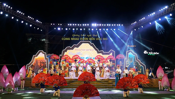 ការ​ហាត់​សម​ទូទៅ​នៃ​កម្ម​វិធី​សិល្បៈ "ឈាន​ដល់​សុបិន​រួម" ដើម្បី​អបអរ​ថ្ងៃ​បង្កើត​ខេត្ត Lao Cai