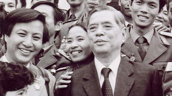 Tổng Bí thư Nguyễn Văn Linh-tấm gương người cán bộ dám nghĩ, dám nói, dám làm vì lợi ích chung