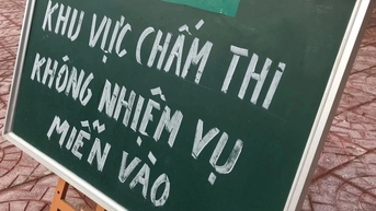 ក្រសួង​អប់រំ​បដិសេធ​មិន​ឆ្លើយ​តប​ការ​ប្រឡង​អក្សរសាស្ត្រ​មធ្យមសិក្សា​ទុតិយភូមិ​ដែល​ផ្សព្វផ្សាយ​តាម​បណ្តាញ​សង្គម
