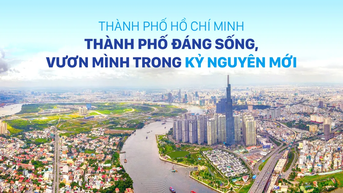 ការបង្កើត HCMC ថ្មី។