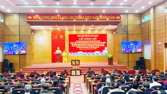 ប្រកាសសេចក្តីសម្រេចរបស់រដ្ឋាភិបាលមជ្ឈិម ស្តីពីការរួមបញ្ចូលខេត្តនៅតំបន់កណ្តាល