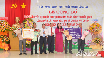 Thanh Hòa ra mắt xã nông thôn mới kiểu mẫu