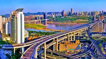 Thành phố nào có diện tích lớn nhất thế giới, được coi là ‘siêu thành phố’?