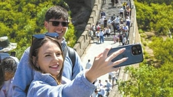 Trung Quốc trở lại "đường đua" du lịch bằng chính sách thị thực cởi mở