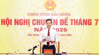 សន្និបាតគណៈកម្មាធិការប្រជាជនខេត្តខែកក្កដា៖ បានអនុម័តលើខ្លឹមសារសំខាន់ៗមួយចំនួន