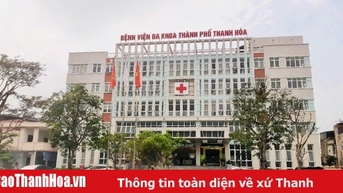 ឈ្មោះថ្មីនៃ 26 មន្ទីរពេទ្យថ្នាក់តំបន់ ស្រុក ក្រុង និងក្រុង