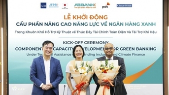 ធនាគារ ABBANK, ADB និង PWC រួមគ្នាចាប់ផ្តើមកម្មវិធី "ការកសាងសមត្ថភាពធនាគារបៃតង"